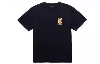 CLOT Tiger Print Loose Fit T-Shirt Black