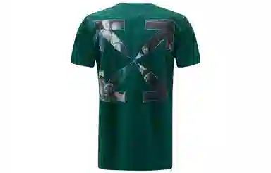 OFF-WHITE Caravaggio Green Tee