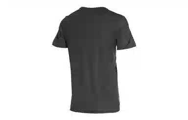 adidas 25/7 Tee Chill