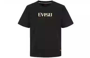 EVISU
