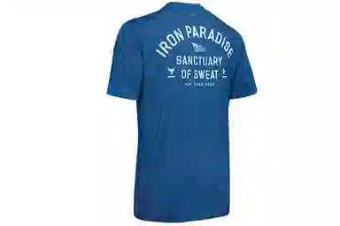 Under Armour Rock T