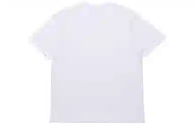 Supreme Heaven and Earth Tee White