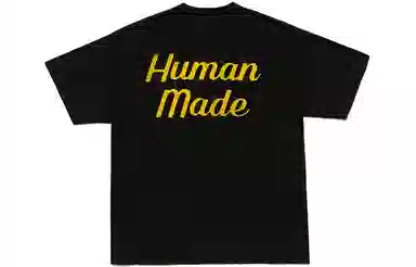 HUMAN MADE T