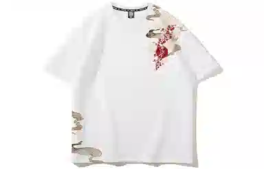 Kimura Sansha x Red Lotus Dream