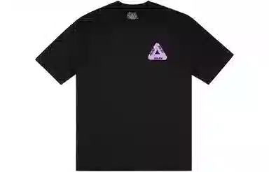 PALACE Tri-To-Help T