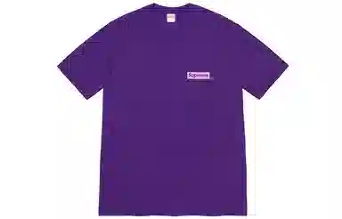 Supreme SS21 Spiral Tee