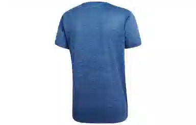 adidas FreeLift gradi T