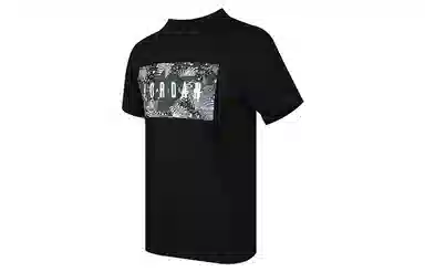 Jordan Poolside T