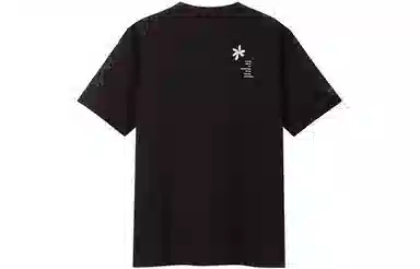 UNIQLO UT Javier Calleja T