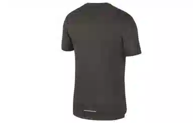 Nike Running T-Shirt