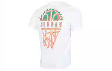 Air Jordan DNA T