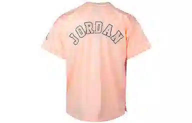 Jordan 23 Flight Mesh T