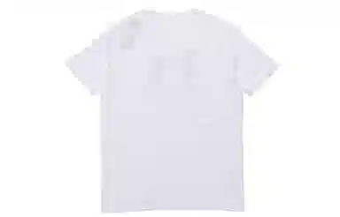 Under Armour Sportstyle T-Shirt White