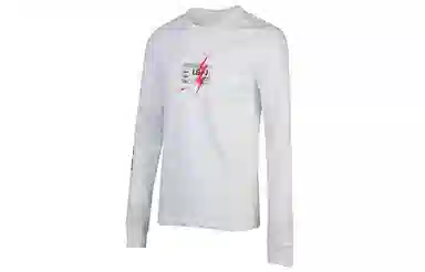 Nike DRI-FIT LEBRONT