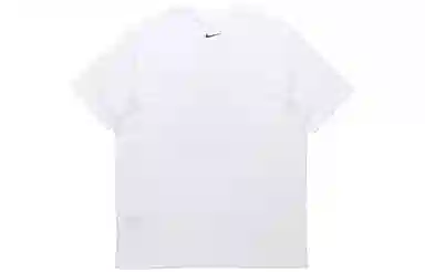 Nike Lebron Strive for Greatness