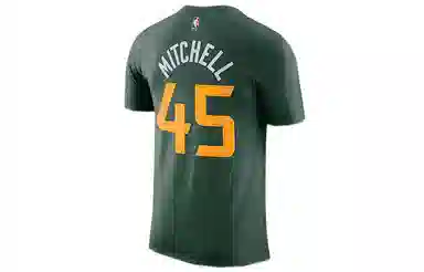 Nike NBA 45 T