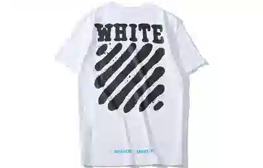 OFF-WHITE Tiger Print T-Shirt