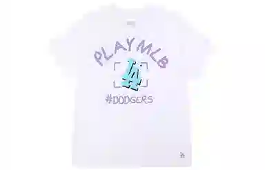 MLB Play T