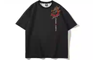 Kimura Sansha x Red Lotus Dream