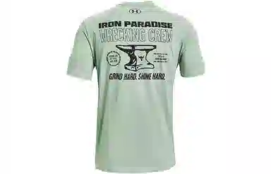 Under Armour T