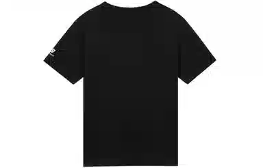 New Balance Naijel T