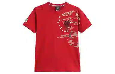 oniarai SS21 T