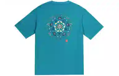 Li-Ning SS21 Paris Fashion Week Logo Tee Green