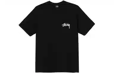Stussy Peace Sign Tee