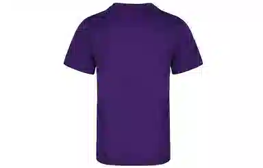 Nike Dri-fit NBAT