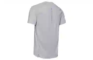 Under Armour T