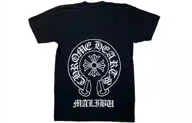 Chrome Hearts Malibu