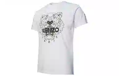 KENZO SS21 T