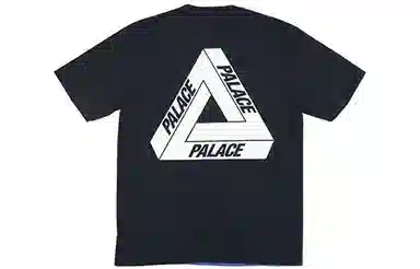 PALACE Reverso T-Shirt Black Purple LogoT