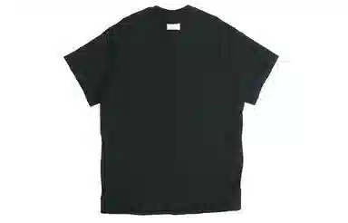 Nike x Fear of God T