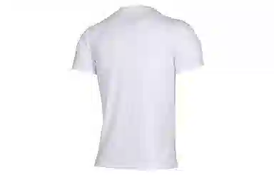 Nike Basketball Is My Summer Job T