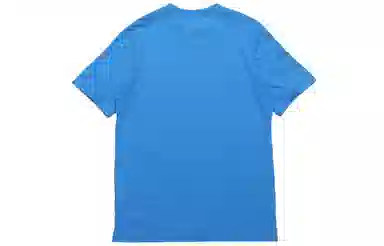 Nike Sportswear JDI T