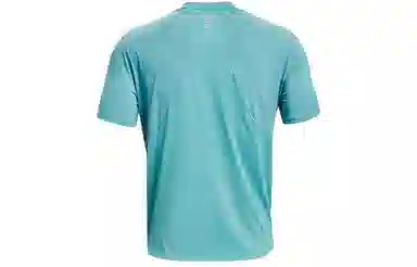Under Armour logoT