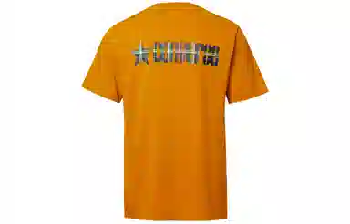 Converse T-Shirt Yellow