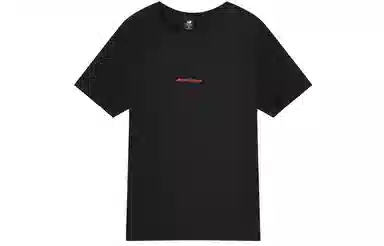 New Balance Safari T