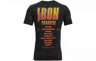 Under Armour Project Rock T
