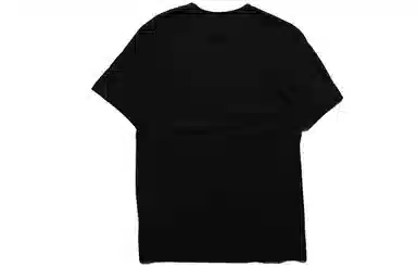 Nike Sportswear JDI T