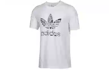 adidas originals Camo Tref T