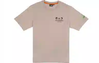 New Balance x Zero Per Zero T