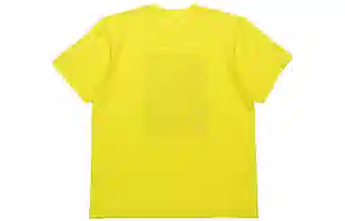 Supreme Tupac Hologram Tee Yellow