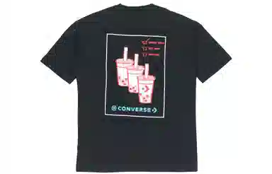 Converse T