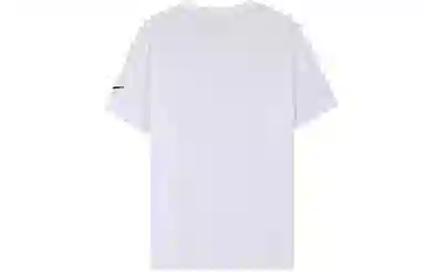Nike Dry Tee White
