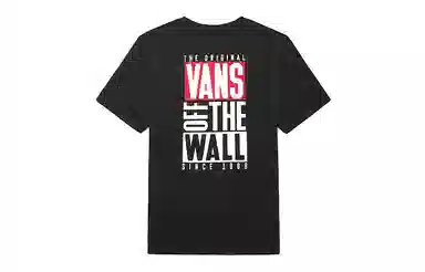 Vans T