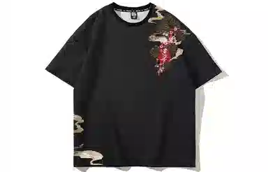 Kimura Sansha x Red Lotus Dream