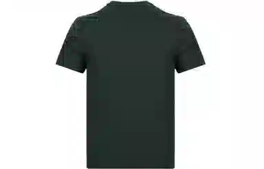 Prada Slim Fit Cotton T-Shirt Deep Green