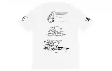 Supreme Rammellzee Tag Tee White